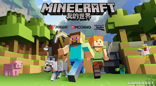 游戲翻譯 游戲翻譯