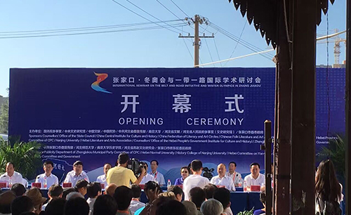 北京專業(yè)會(huì)議翻譯公司 北京專業(yè)會(huì)議翻譯公司