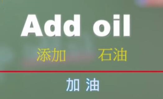 點擊查看大圖