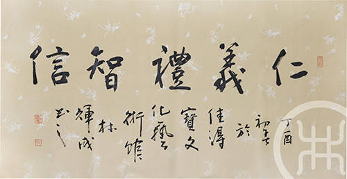 中國(guó)傳統(tǒng)文化名詞英文翻譯 中國(guó)傳統(tǒng)文化名詞英文翻譯