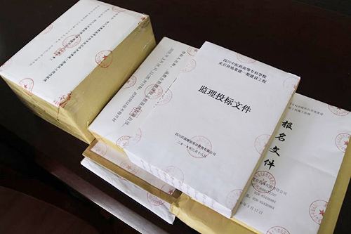 翻譯公司分享如何做好標(biāo)書翻譯 翻譯公司分享如何做好標(biāo)書翻譯
