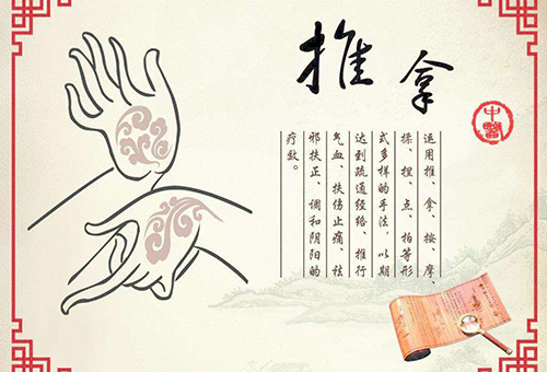 中醫(yī)術(shù)語怎么翻譯 中醫(yī)術(shù)語怎么翻譯