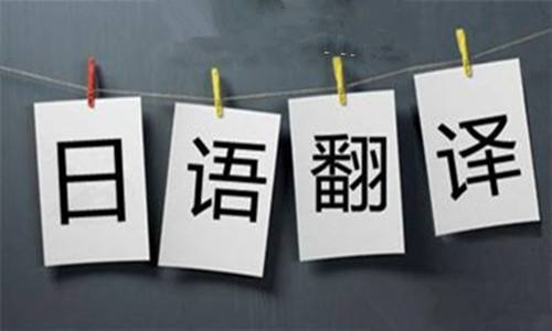 1545566891396403.jpg u=396989905,243625528&fm=11&gp=0.jpg