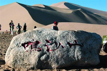 1546844805751878.jpg 2.jpg