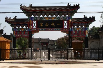 1546945823663455.jpg 1.jpg