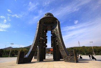 1547035994818026.jpg 1.jpg