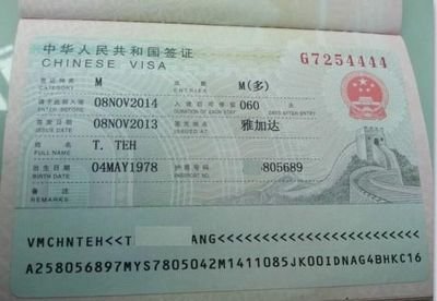 1561602660122991.jpg 5.jpg