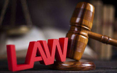 1561868234842519.jpg 法.jpg