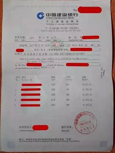 1561939521783442.jpg 存1.jpg