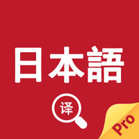 1573085201427749.jpg 日語(yǔ).jpg