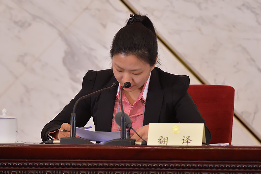 1582504076139312.jpg 會(huì)議.jpg