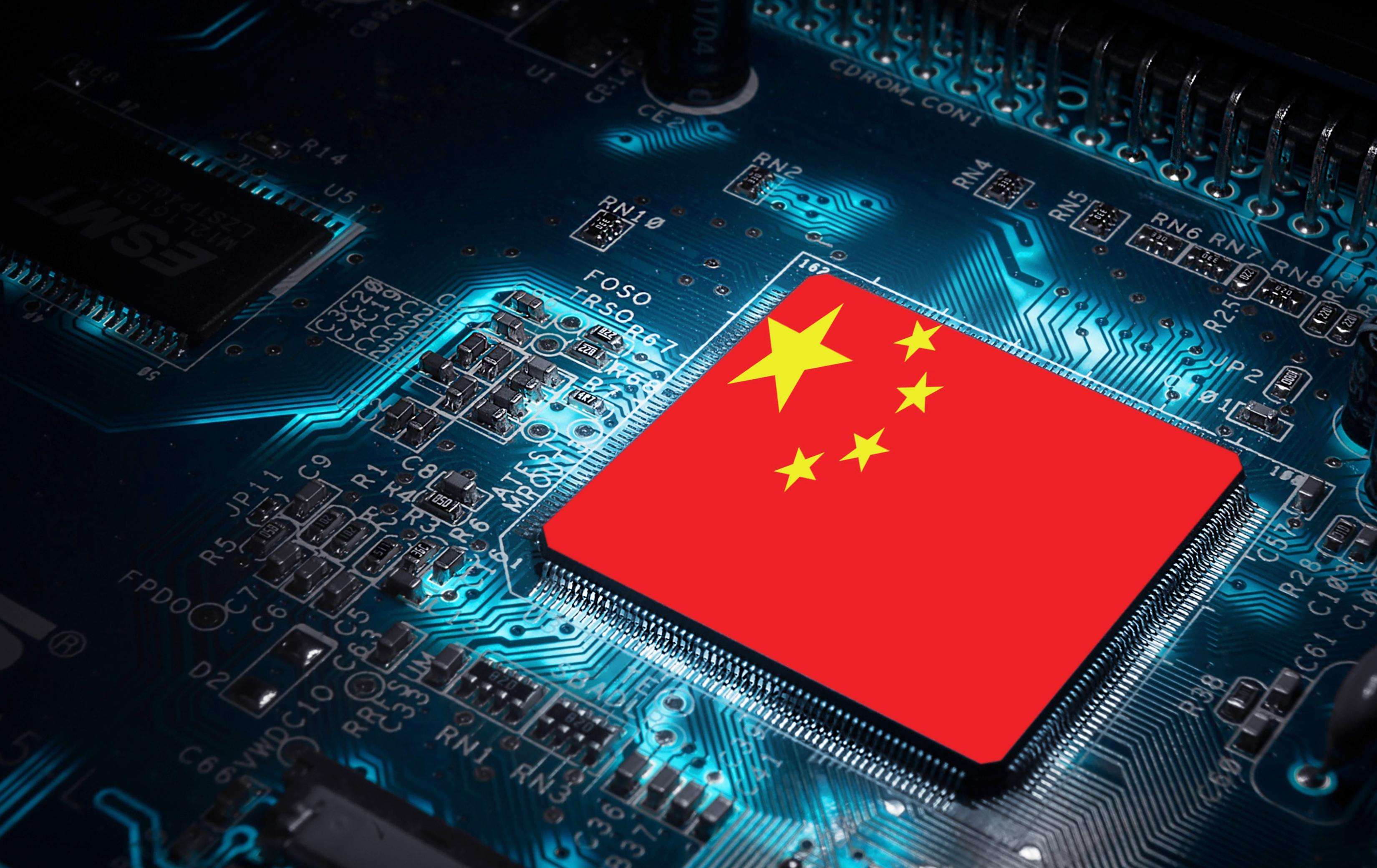 1582762329945056.jpg 科技.jpg