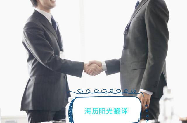 1594167164404753.jpg 商務(wù)1.jpg