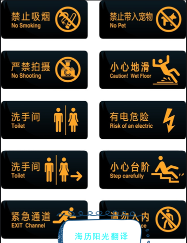 1622419349638690.png 公共標(biāo)識(shí).png