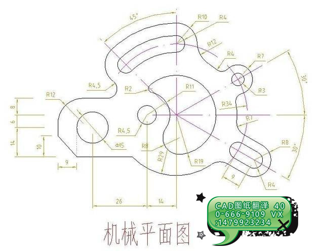 1633994427677123.jpg CAD圖紙.jpg