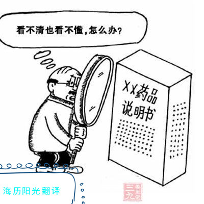 1646266803757133.jpg 藥品.jpg