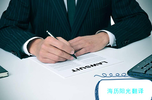 1672978742427991.jpg 法律.jpg