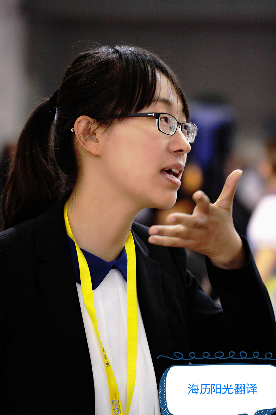 1679541514720603.jpg 德語翻譯.jpg