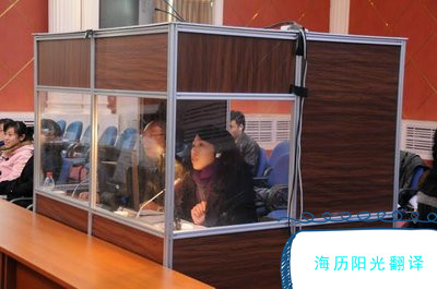 1680751179891772.jpg 同傳1.jpg