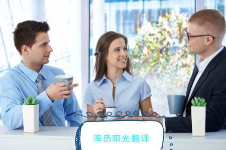 1680751234668544.jpg 商務(wù)英語.jpg