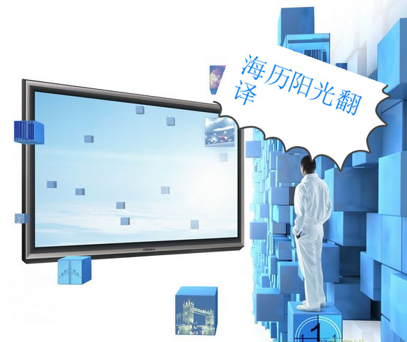 1681699455908284.jpg IT翻譯.jpg