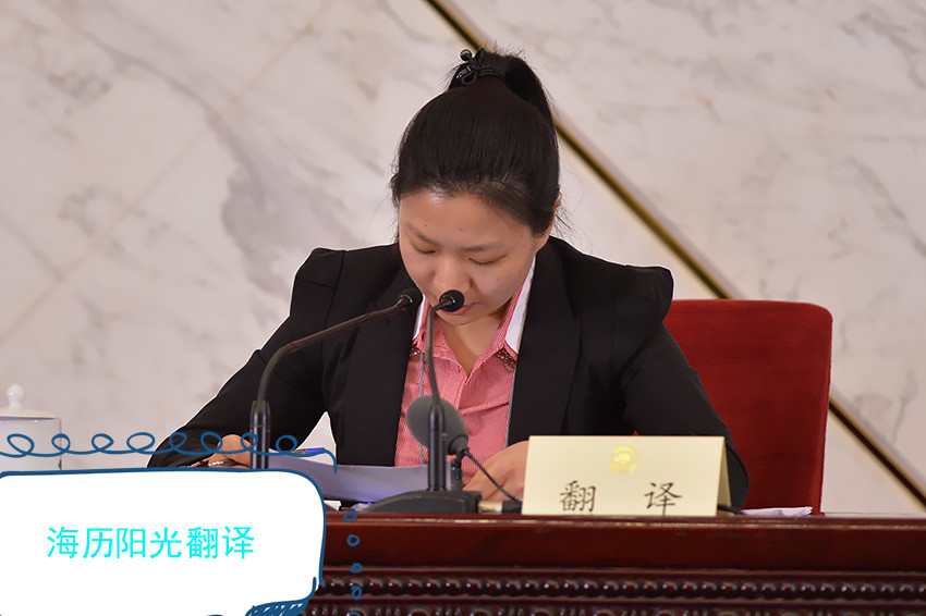 1682041681647267.jpg 會(huì)議.jpg