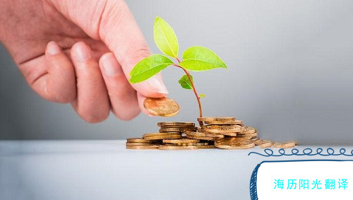 1682388689142249.jpg 金融.jpg