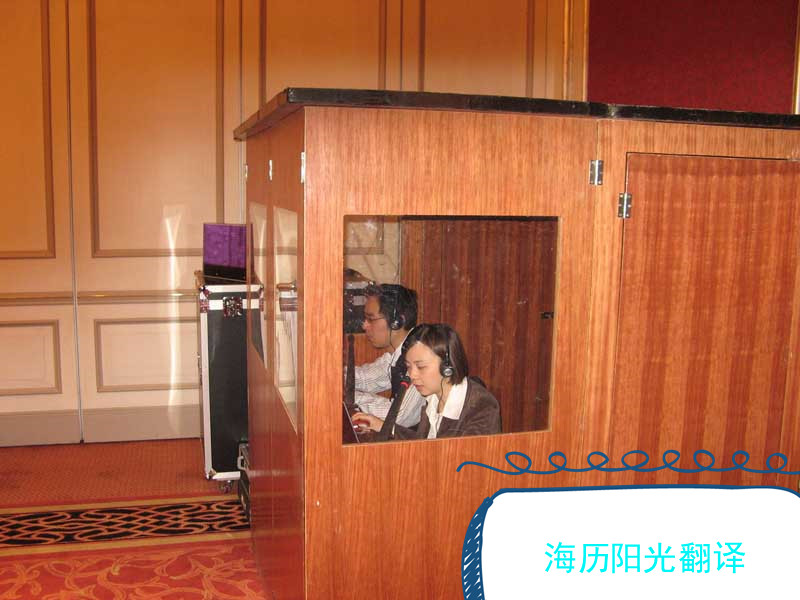 1683162756157686.jpg 同傳.jpg