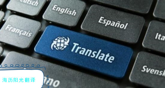 1685322706940138.jpg 文學翻譯.jpg