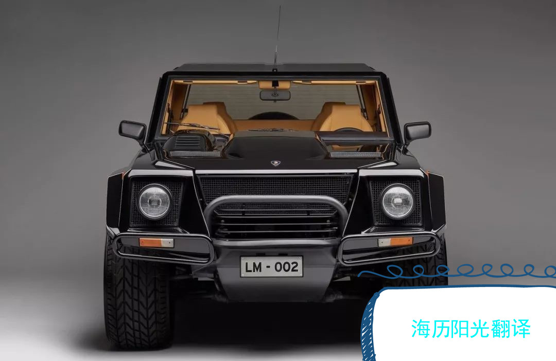 1686097415801536.jpg 汽車.jpg