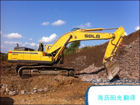 1686184176754316.jpg 工程機(jī)械.jpg