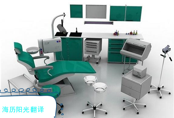 1688690874395129.jpg 醫(yī)療設備.jpg