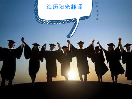 1689122882436779.jpg 出國留學.jpg