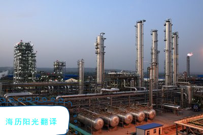 1689638533590215.jpg 化工.jpg