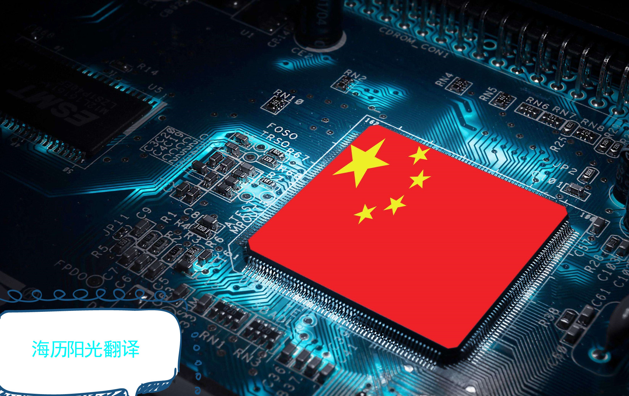 1689725925170910.jpg 科技.jpg