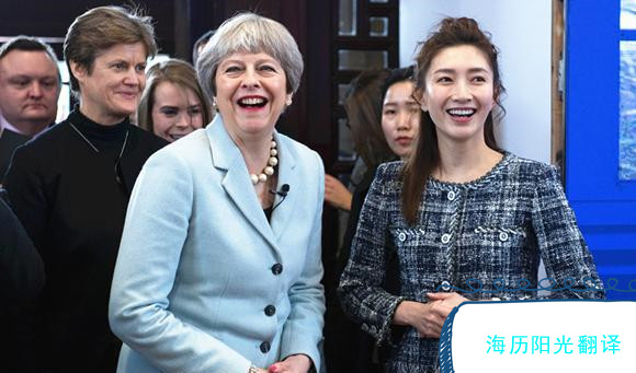 1689812751591115.jpg 陪同.jpg