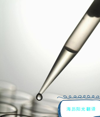 1690158909839319.jpg 生物.jpg