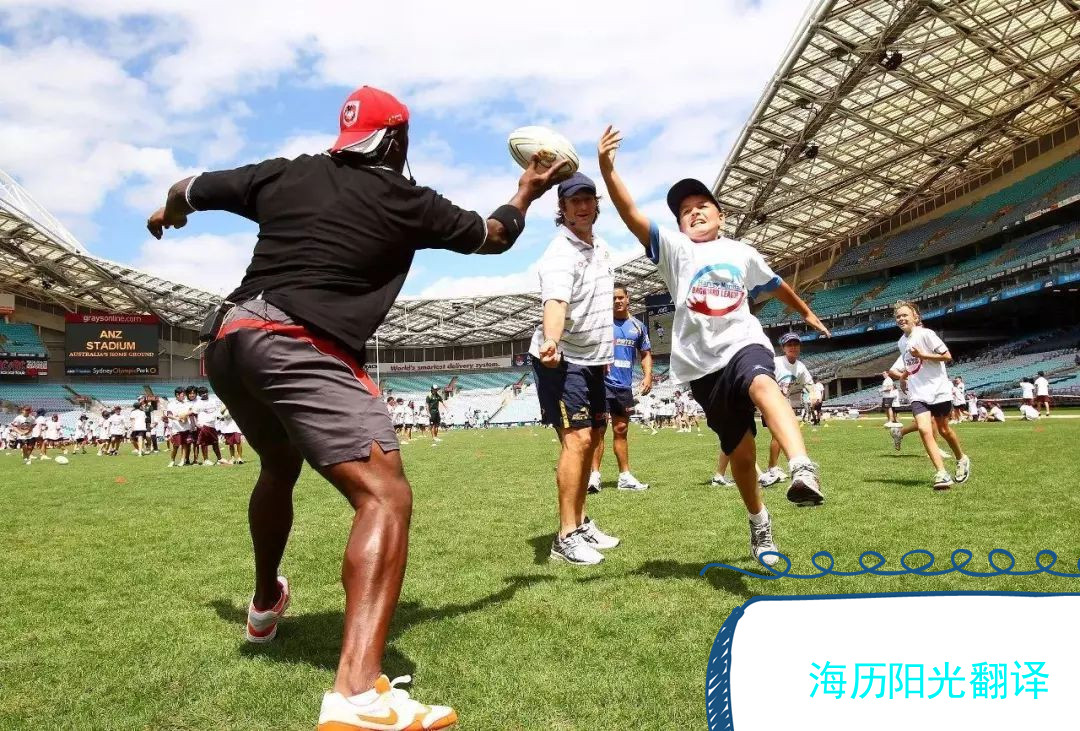 1690245449486636.jpg 體育翻譯.jpg