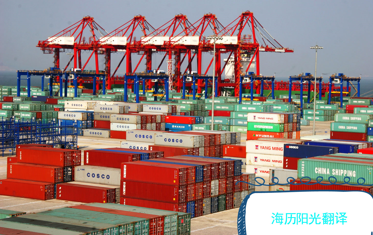 1690422804899993.jpg 物流.jpg