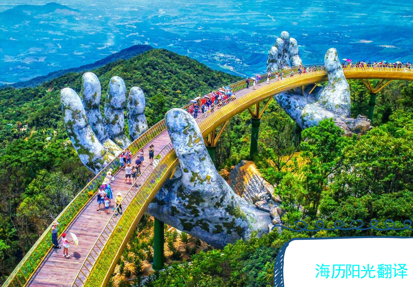 1690850984916059.jpg 越南語.jpg