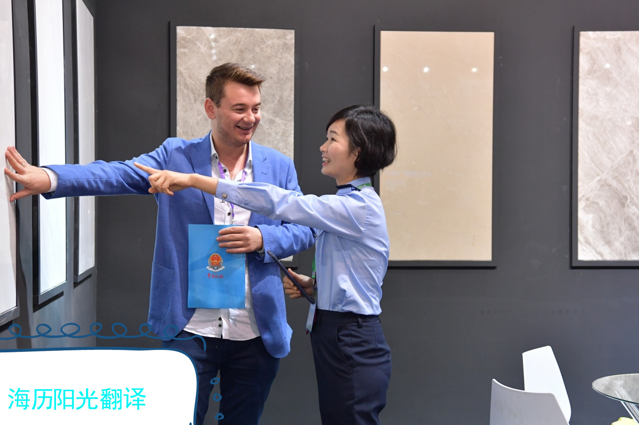 1690851077319358.jpg 展會.jpg