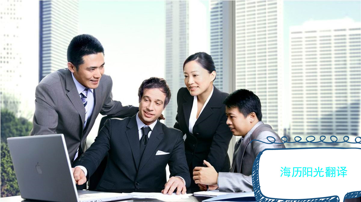 1691541100265903.jpg 翻譯1.jpg