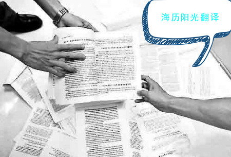 1692749774553513.jpg 博士論文.jpg