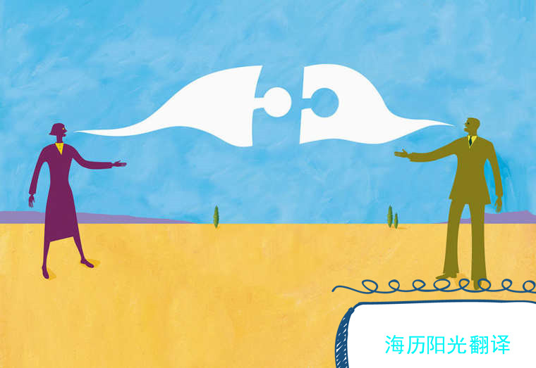 1693270758119073.jpg 商務(wù)策劃書.jpg