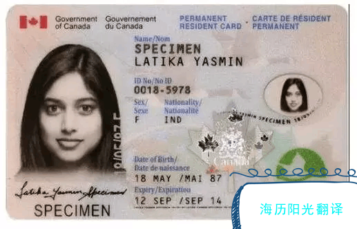 1693442707731887.png 駕照.png