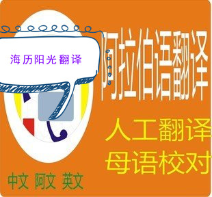 1700440540745836.jpg 阿語.jpg