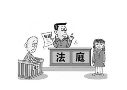 1723505644854204.png 法庭證據(jù).png